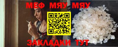 дживик Бузулук