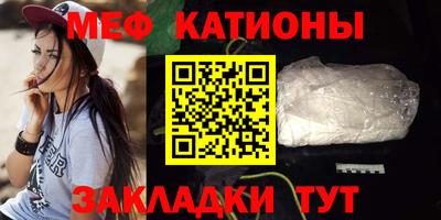 дживик Бузулук