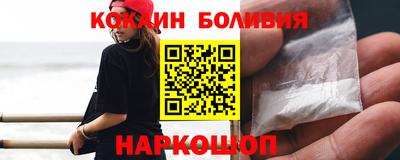 гидра Бугуруслан