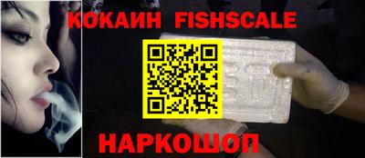 дживик Бузулук