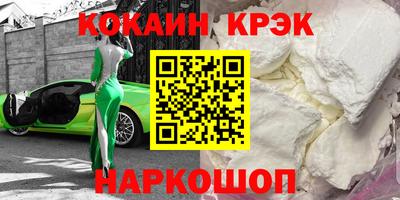 дживик Бузулук