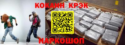 гидра Бугуруслан