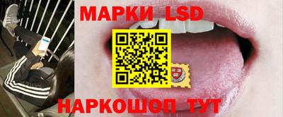 гидра Бугуруслан