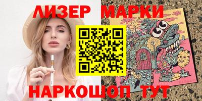 дживик Бузулук