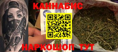 гидра Бугуруслан