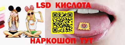 гидра Бугуруслан