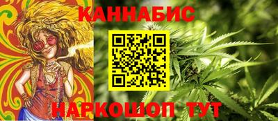 дживик Бузулук