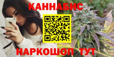 дживик Бузулук