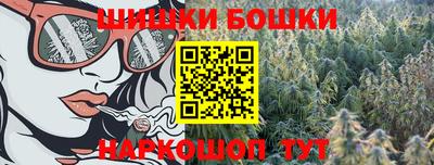 дживик Бузулук