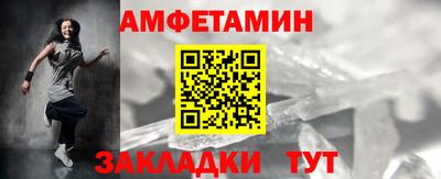 дживик Бузулук